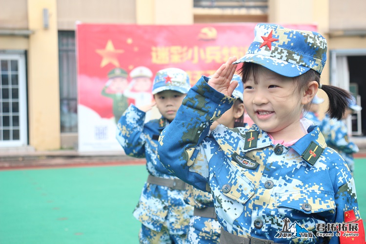 金域天下幼兒園迷彩小兵特訓(xùn)營