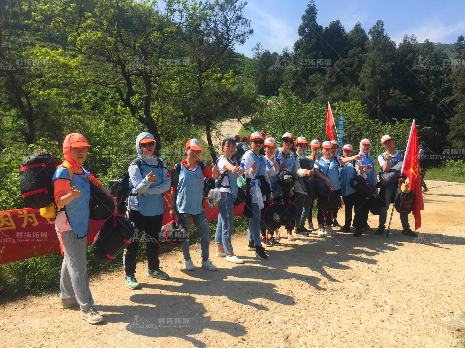 2019凱藍(lán)華中—徒步大別山，重走長(zhǎng)征路