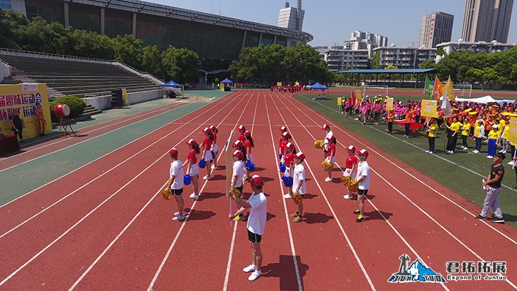 國基控股湖北大學(xué)趣味運動會