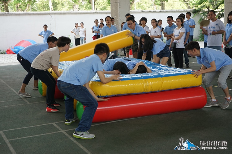 武漢理工大學余家頭校區(qū)趣味運動會