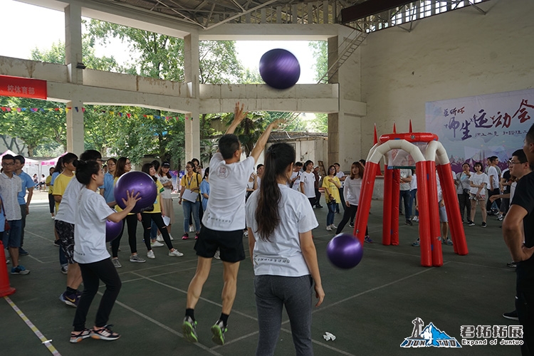 武漢理工大學余家頭校區(qū)趣味運動會